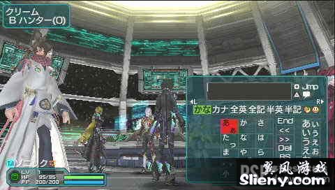 PSP《梦幻之星 携带版2 无限》日版下载_PS