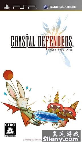 PSP《最终幻想 水晶防御》中文汉化版下载[迅