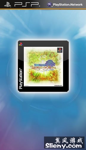 PSP《圣剑传说 玛娜传奇》中文汉化版下载[迅