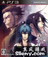 PS3中文网_PS3游戏下载_PS3中文汉化游戏_