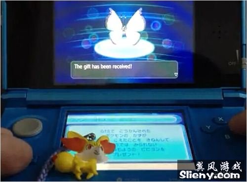 3DS 《口袋妖怪XY》对战视频解说 花纹炫翅蝶