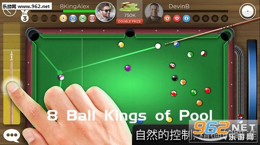 8 Ball Kings of Pool̨ϷiOSƻ