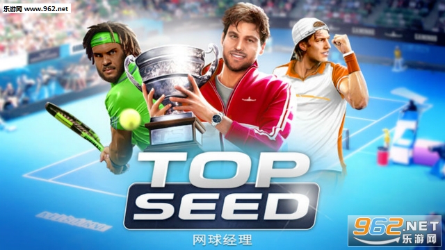 TOP SEED2019ٷ