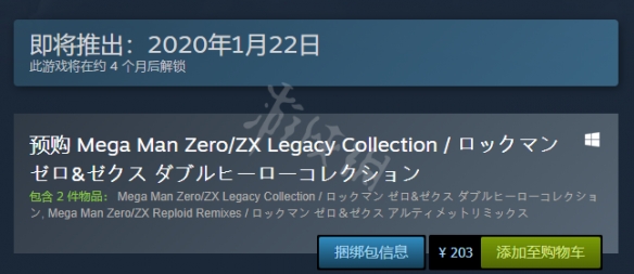 Zero/ZXŲϼʲôʱ steamʱһ
