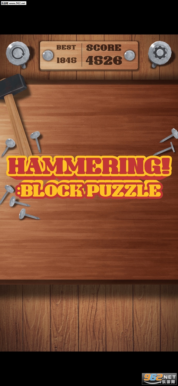 Hammering Block Puzzle iosv1.01_ͼ4