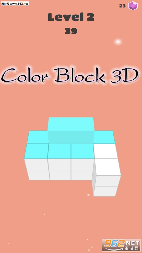 Color Block 3DϷ