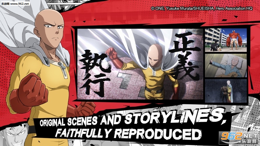 One Punch Man Road To Heroٷv1.0.0_ͼ0