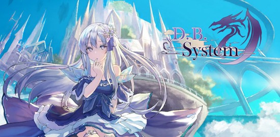 DB-System