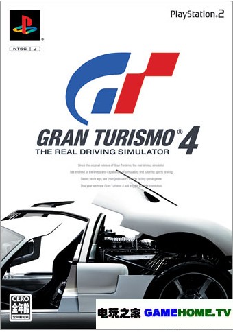 PS2经典游戏GT赛车4中文版下载_PS2游戏_怀
