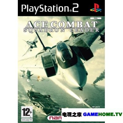 PS2经典游戏皇牌空战5欧版下载_PS2游戏_怀