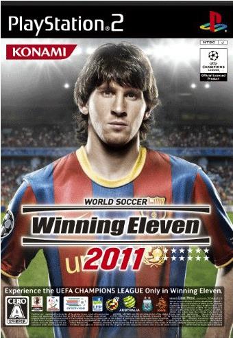 PS2实况足球2011官方中文版下载