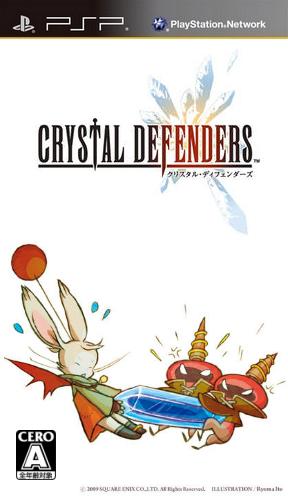 PSP《最终幻想 水晶防御(PSN)》中文版下载-