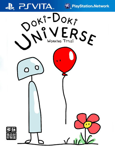 PSV《心跳宇宙》美版下载-Doki-Doki Univers
