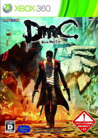 XBOX360《鬼泣5》美版下载-DmC - Devil Ma