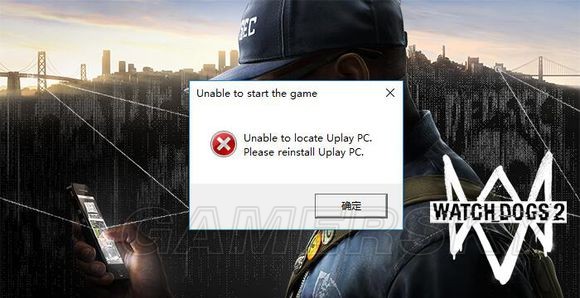 Ź2Unable to locate Uplay PC취