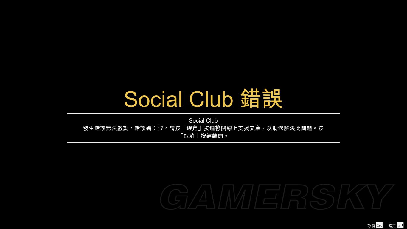 GTA5Social Club9 Social Clubô