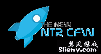 New 3DS用自制系统 NTR CFW 2.1下载和安装教程