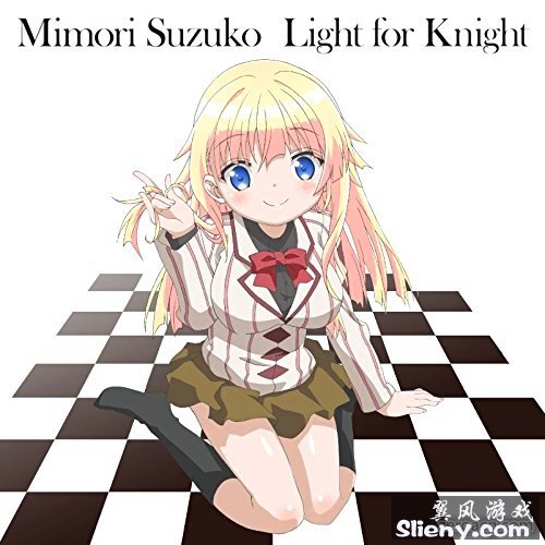 ǹ OP  Light for Knight
