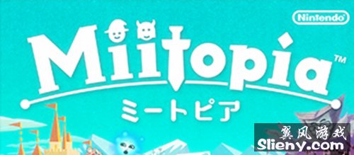 3DS 《Miitopia》有爱评测，魔性十足的休闲RPG