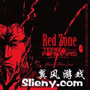 ֵڶED1 Red Zone