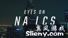 Eyes on NA LCS2018ת