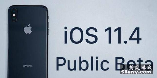 iOS11.4 Beta4ô?iOS11.4 Beta4淢δӹ