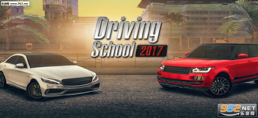 Driving School 2017 ios
