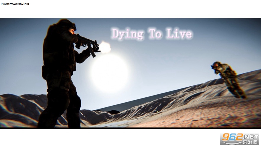 Dying To Live官方版