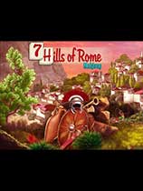 《罗马的七座山丘：麻将》免安装