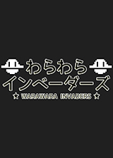Warawara Invaders Ӣⰲװ