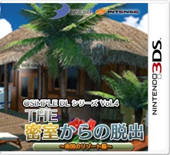 3DSSIMPLE DL Vol.4  ϹСƪİ