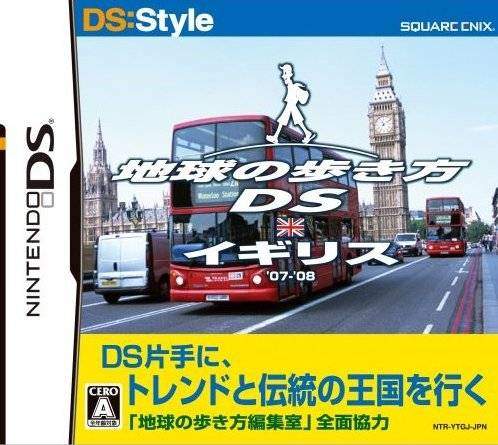 NDS《走遍全球DS 英国》日版下载