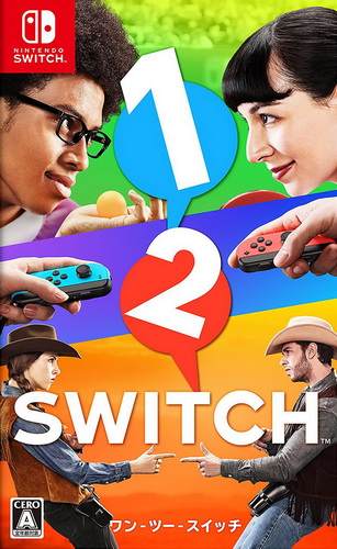 NS1-2-Switch