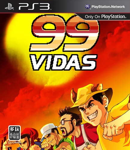 PS3《99条命》美版下载