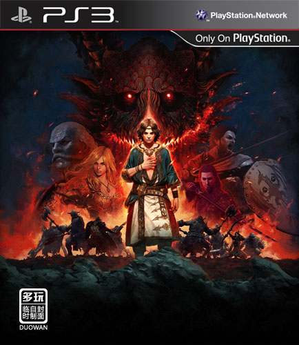 PS3《龙之信条Online 第3季 亡国之炎》日版下载