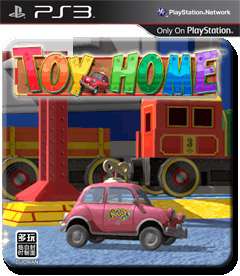PS3《玩具车》美版下载