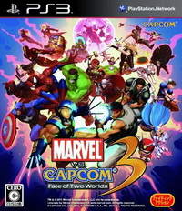 PS3ռ Ӣ VS Capcom 3ŷ