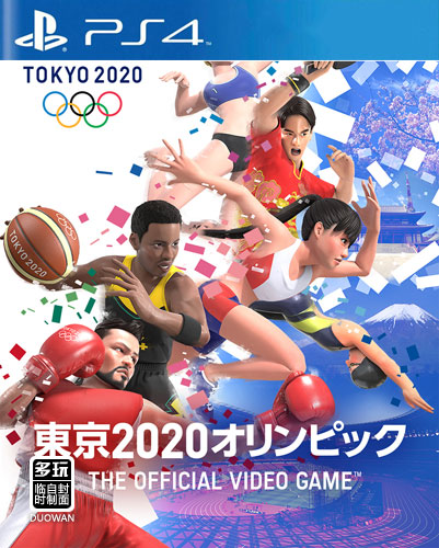PS4《东京2020奥运会》欧版下载