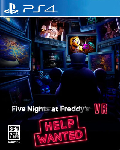 PS4《玩具熊的五夜后宫VR 需要帮助》美版下载