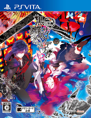 PSVڵ֮Psychedelica