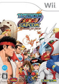 Wii《龙之子 VS Capcom 终极全明星》美版下载