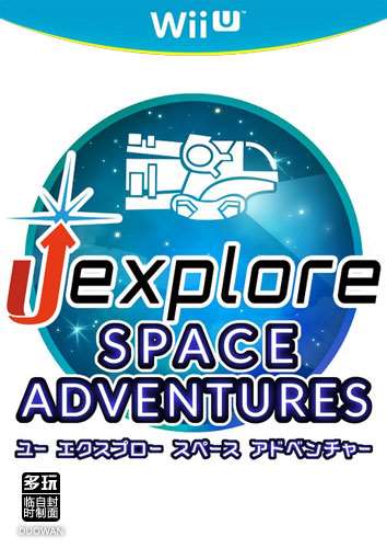 WIIUU-Explore Space Adventuresհ