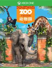 XBOX ONE《动物园大亨》中文版下载